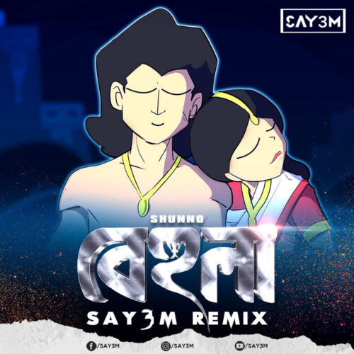 Behula – SAY3M Remix