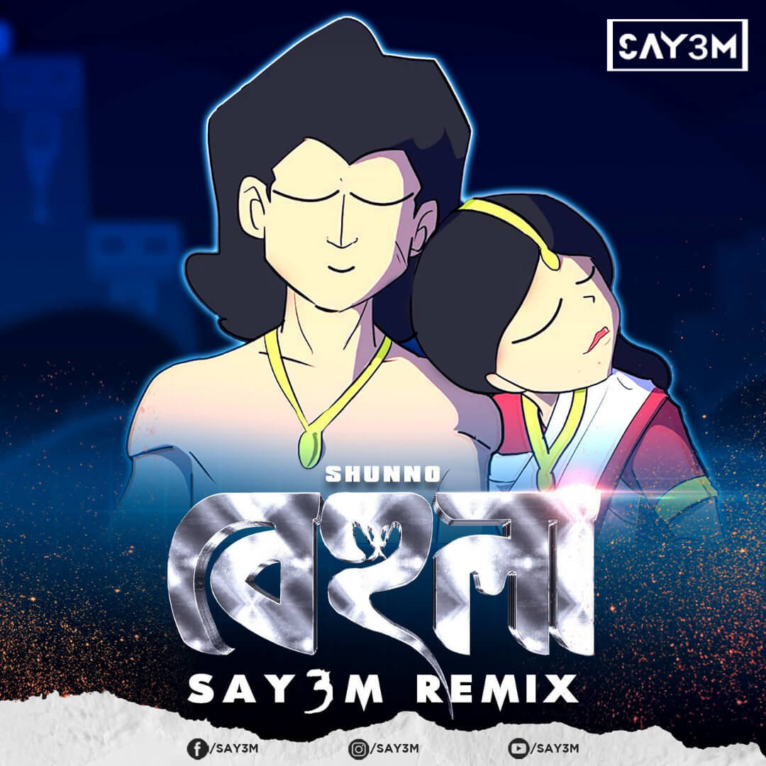 Behula - SAY3M Remix