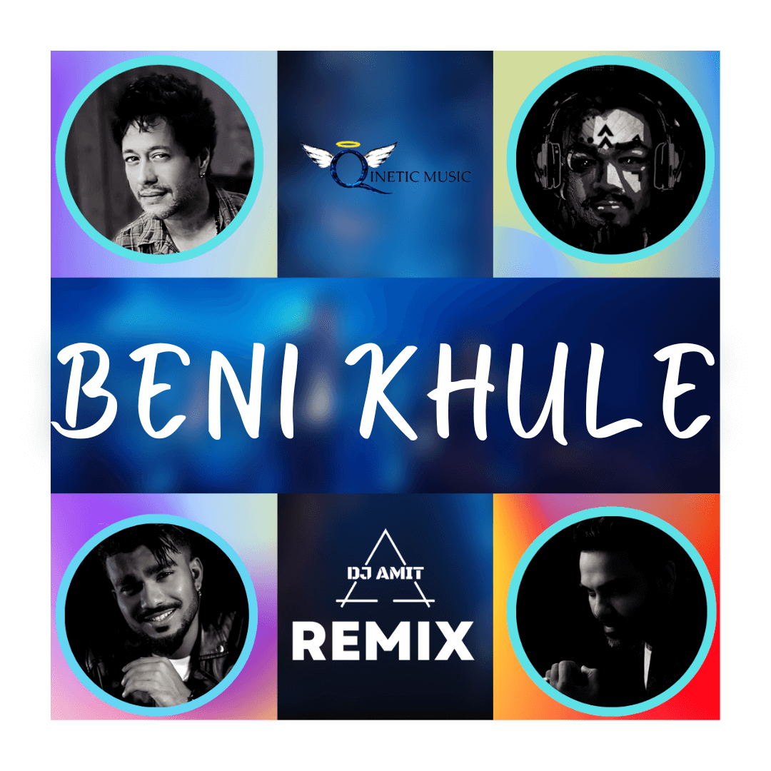 Beni Khuley- DJ Amit Kirti Remix