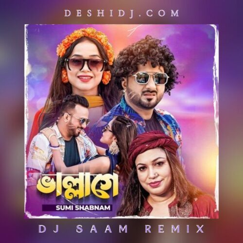 Sumi Shabnam – Vallage (Remix) – DJ Saam