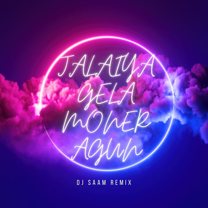 Jalaiya Gela - DJ Saam Remix