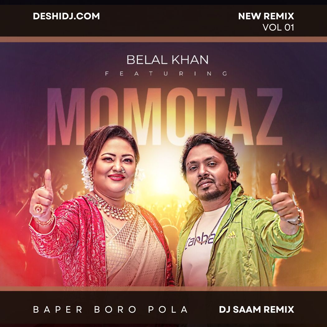 Baper Boro Pola - DJ Saam Remix