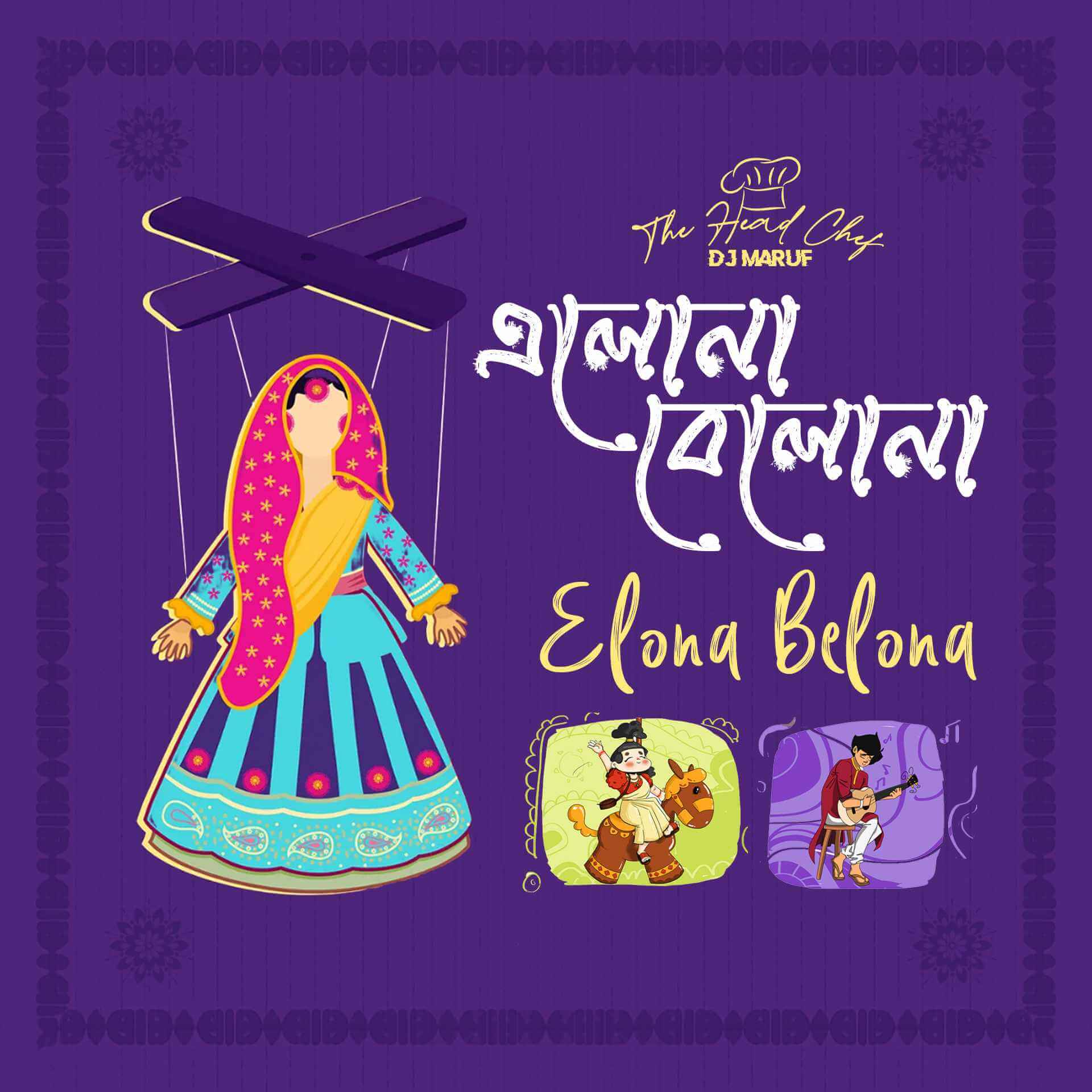DJ Maruf Drops “Elona Belona Gen Z” — A Soulful Ode to Bangla Poetry with a Modern Twist