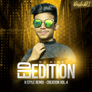 Creation (vol.4) - DJ Himel